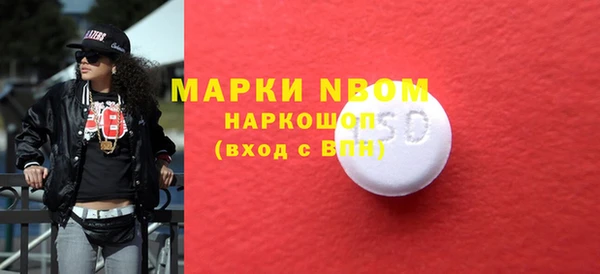 ПСИЛОЦИБИНОВЫЕ ГРИБЫ Алексеевка
