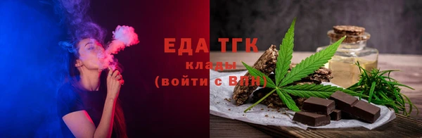 синтетический гашиш Алзамай