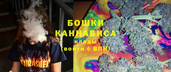 метамфетамин Алексин