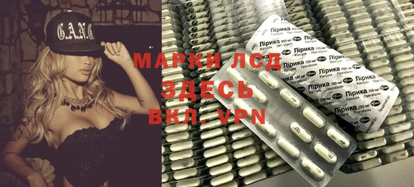 синтетический гашиш Алзамай