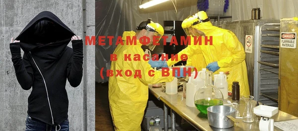 ПСИЛОЦИБИНОВЫЕ ГРИБЫ Алексеевка