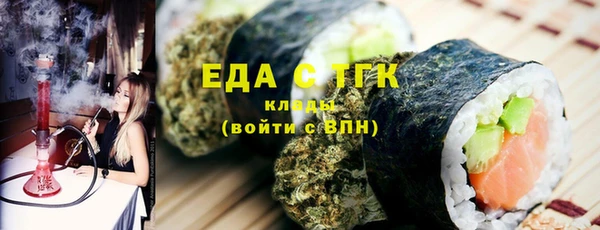 синтетический гашиш Алзамай