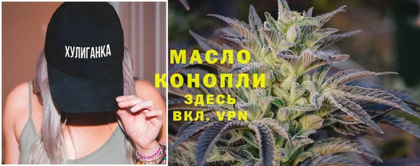 ПСИЛОЦИБИНОВЫЕ ГРИБЫ Алексеевка