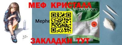СК Ростов Великий