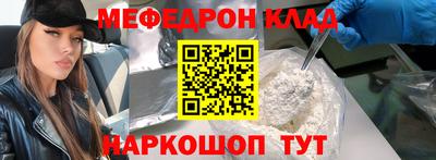 МДПВ Комсомольск-на-Амуре