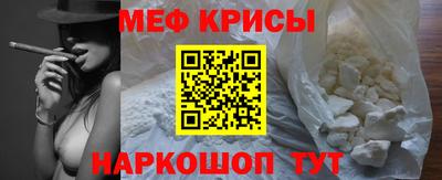 МДПВ Комсомольск-на-Амуре