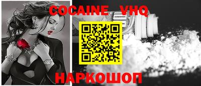 каннабис Конаково