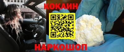 каннабис Конаково