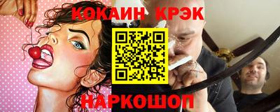 МДПВ Комсомольск-на-Амуре