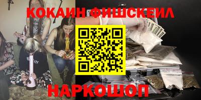 МДПВ Комсомольск-на-Амуре