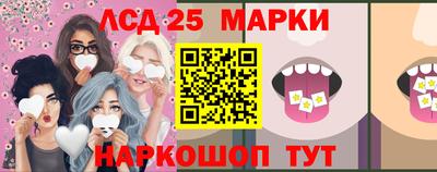 МДПВ Комсомольск-на-Амуре