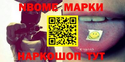 МДПВ Комсомольск-на-Амуре