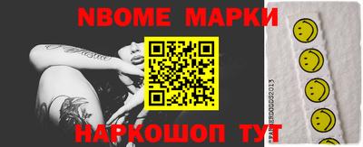 МДПВ Комсомольск-на-Амуре