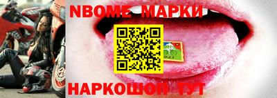 МДПВ Комсомольск-на-Амуре