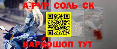 МДПВ Комсомольск-на-Амуре