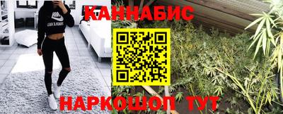 крисы Коммунар