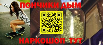 крисы Коммунар
