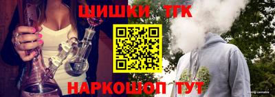 каннабис Конаково