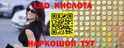 крисы Коммунар