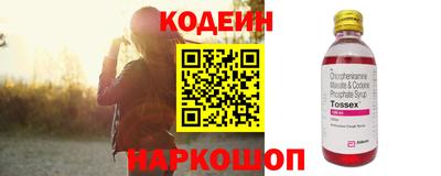 каннабис Конаково