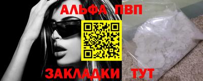 крисы Коммунар