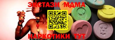 каннабис Конаково