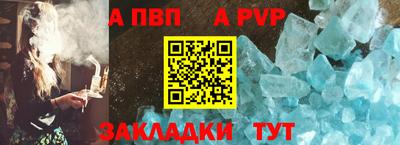 крисы Коммунар