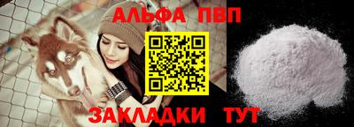 МДПВ Комсомольск-на-Амуре