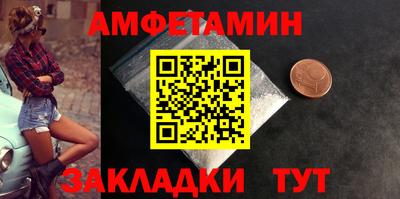 крисы Коммунар