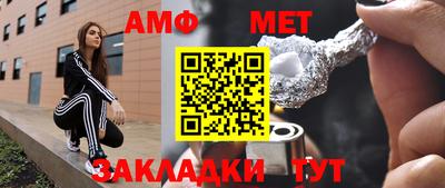 МДПВ Комсомольск-на-Амуре