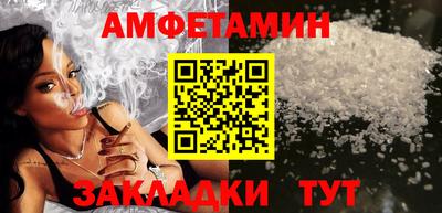 каннабис Конаково