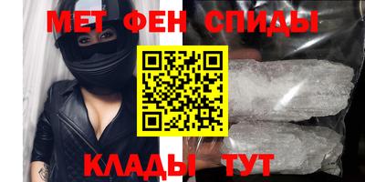 каннабис Конаково