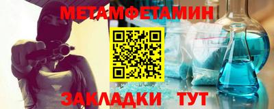МДПВ Комсомольск-на-Амуре