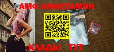 МДПВ Комсомольск-на-Амуре