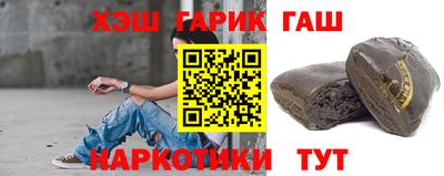 каннабис Конаково