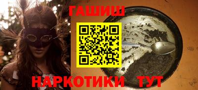 крисы Коммунар