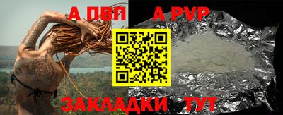 крисы Коммунар
