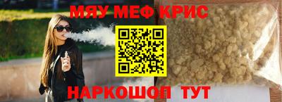 каннабис Конаково