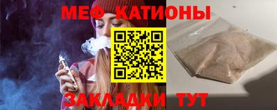 крисы Коммунар