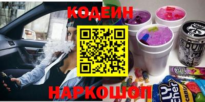 МДПВ Комсомольск-на-Амуре